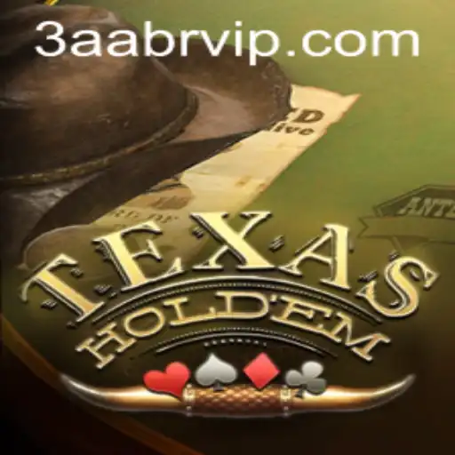 Mastering Texas Hold'em: The Essential Guide to Understanding and Playing the Popular Card Game